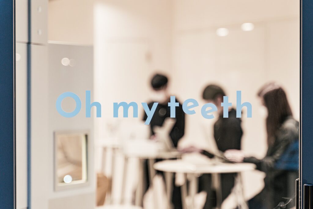 Oh my teethの怪しい口コミを検証した結果
