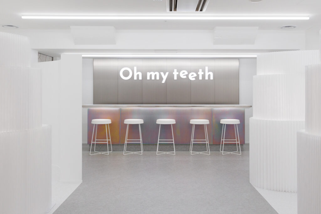 Oh my teeth口コミで怪しい・失敗ある？オーマイティースやってみた・やばい評判を調査