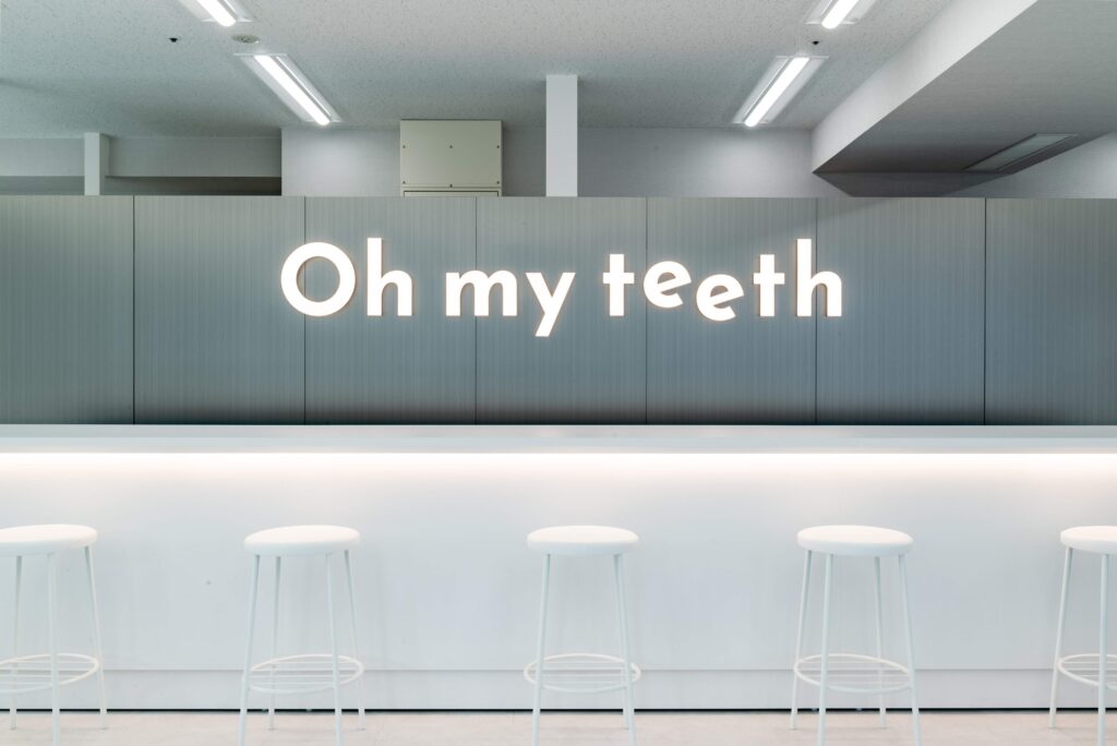 Oh my teeth口コミで怪しい・失敗なし！オーマイティースやってみた・やばい評判を調査した結果まとめ